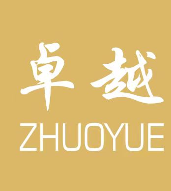 卓越艺术品鉴定