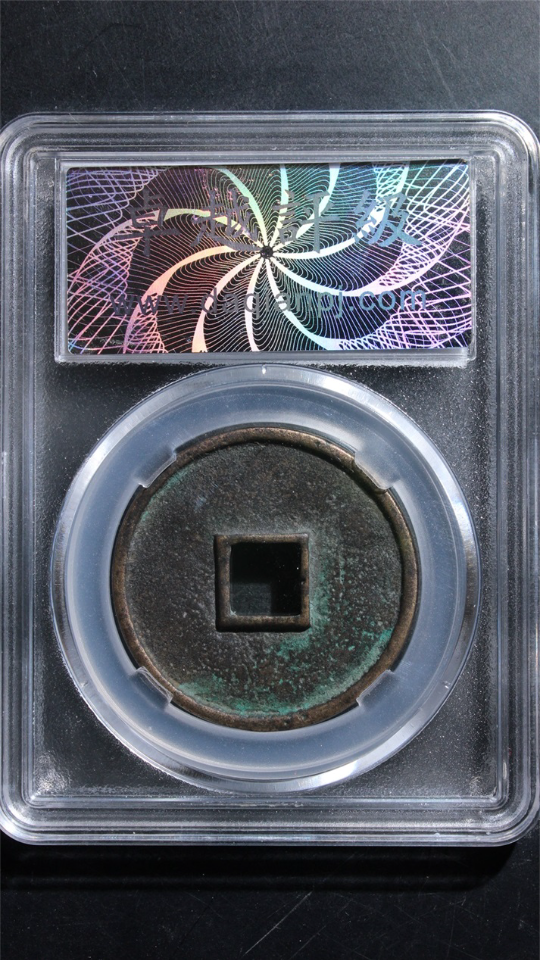 评级盒背面展示